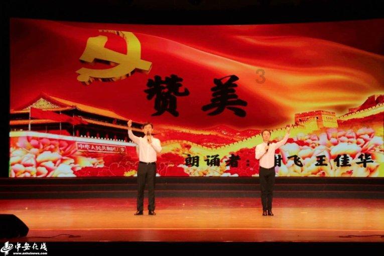 万词王